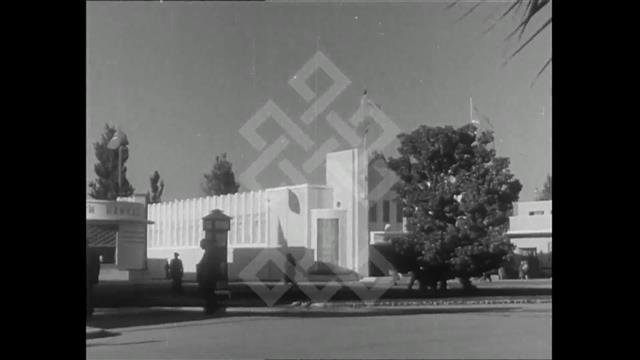 Çeşitli Olaylar (1950)
