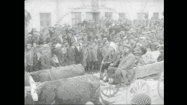 Bayburt'un Kurtuluş Yıl Dönümü (1967)